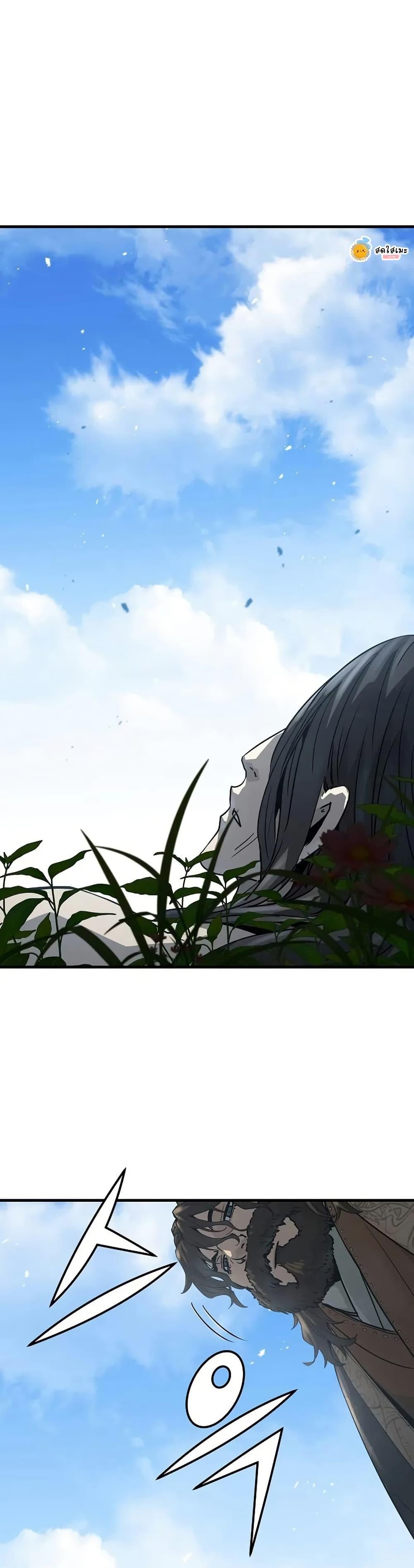 Absolute Regression ตอนที่ 62 16