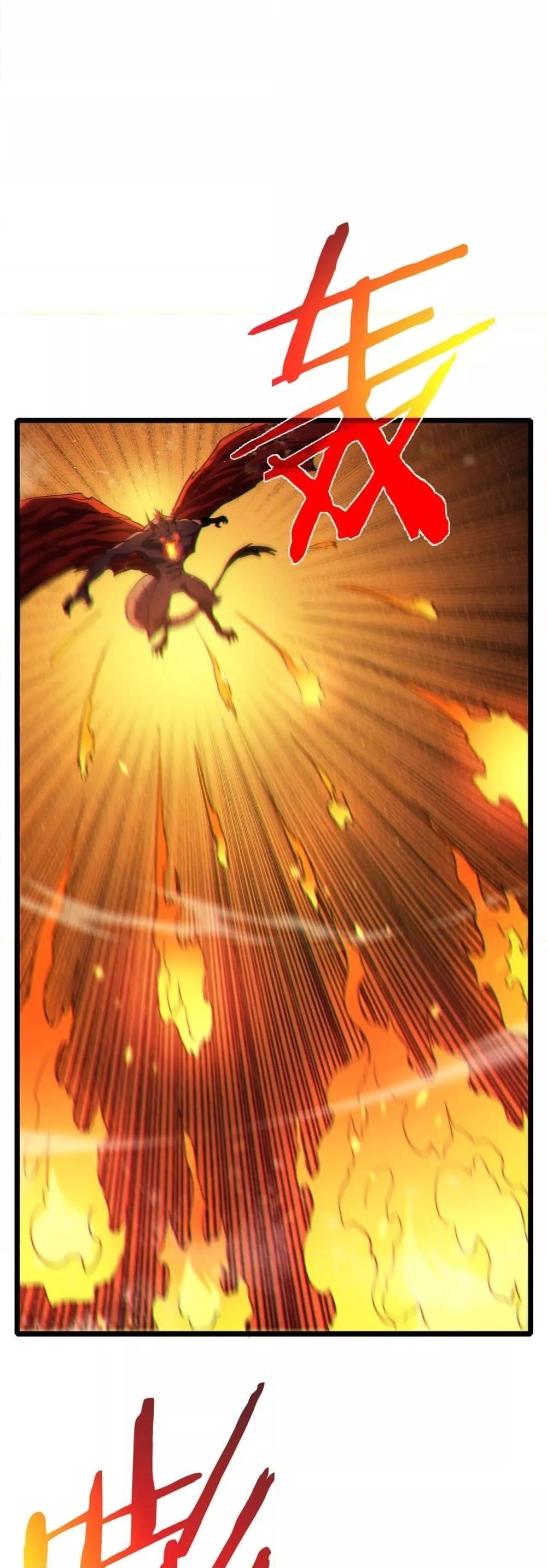 My Passive Skills Are Invincible ตอนที่ 104 2