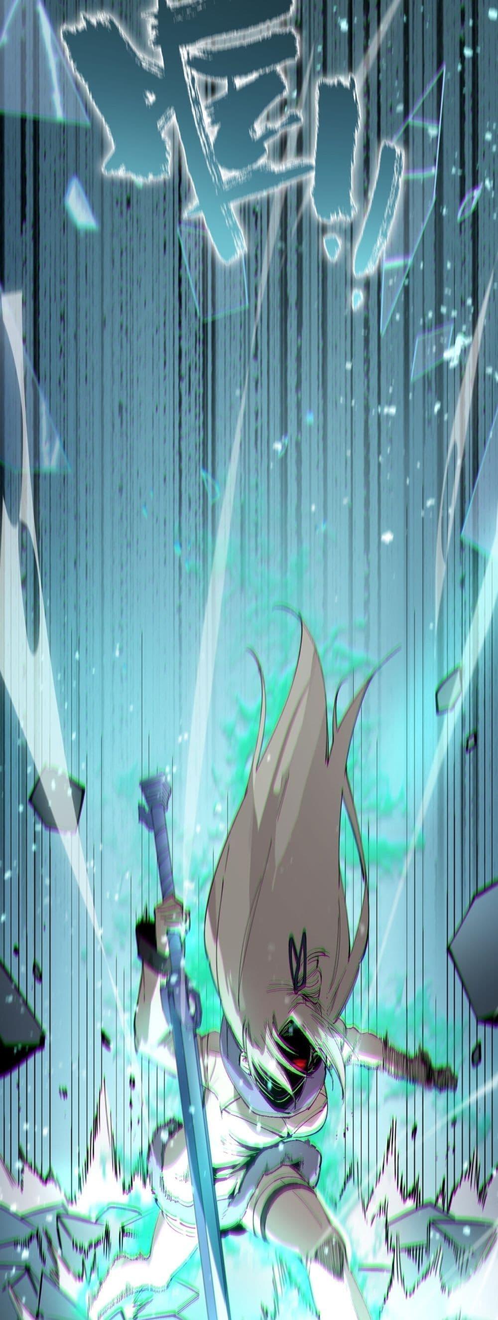 SSS Grade Saint Knight ตอนที่ 95 10