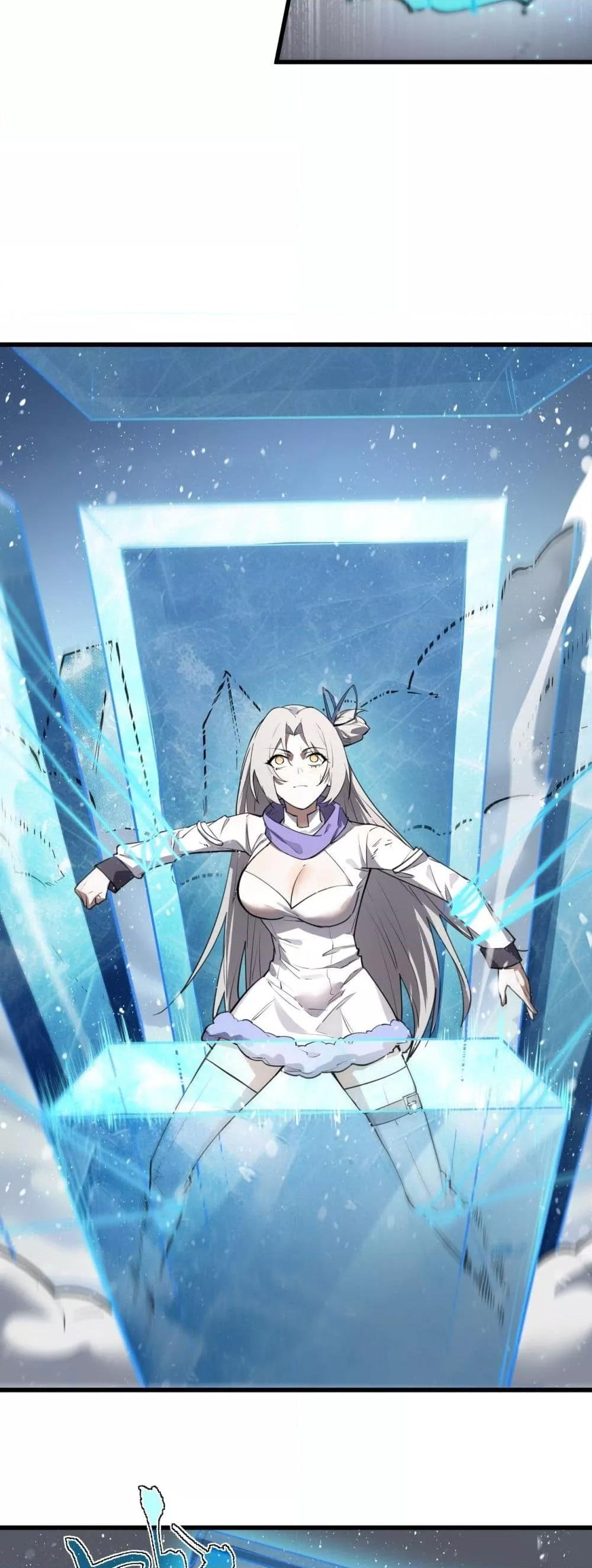 SSS Grade Saint Knight ตอนที่ 95 38