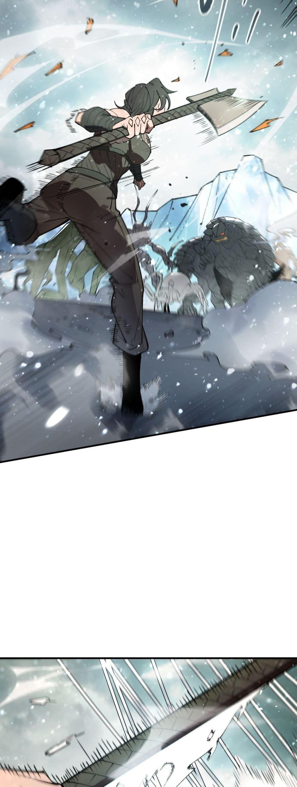 SSS Grade Saint Knight ตอนที่ 95 30