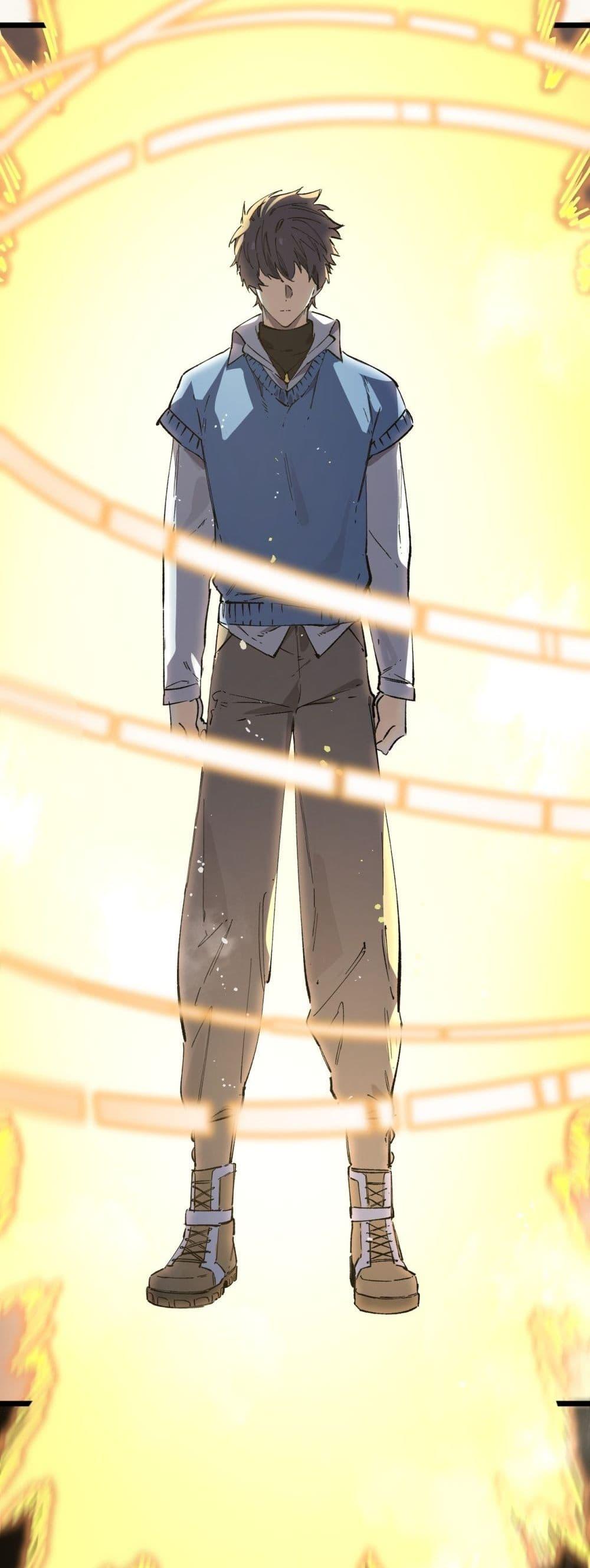 SSS Grade Saint Knight ตอนที่ 95 51