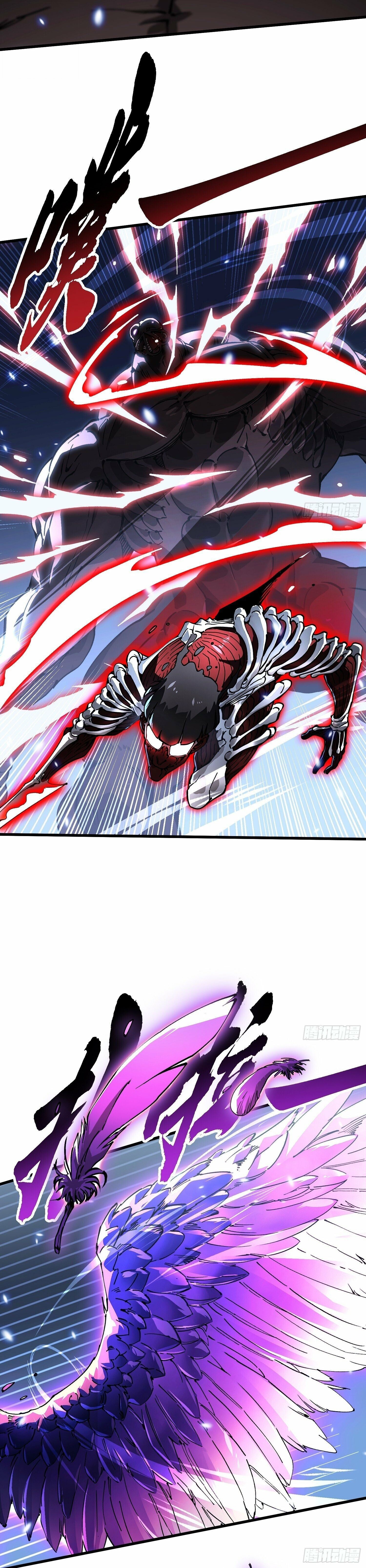 Martial Evolution: Start by Awakening the King of Monsters ตอนที่ 57 6