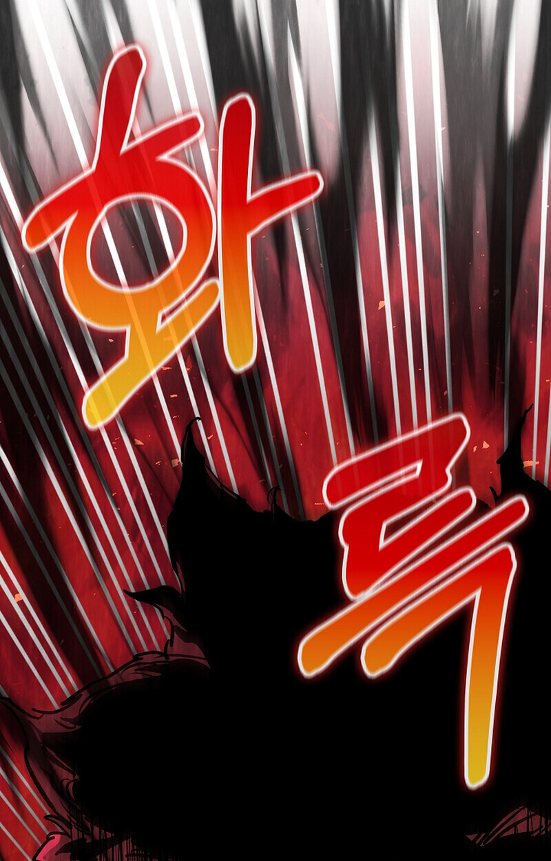 Childhood Friend Zenith ตอนที่ 71 40