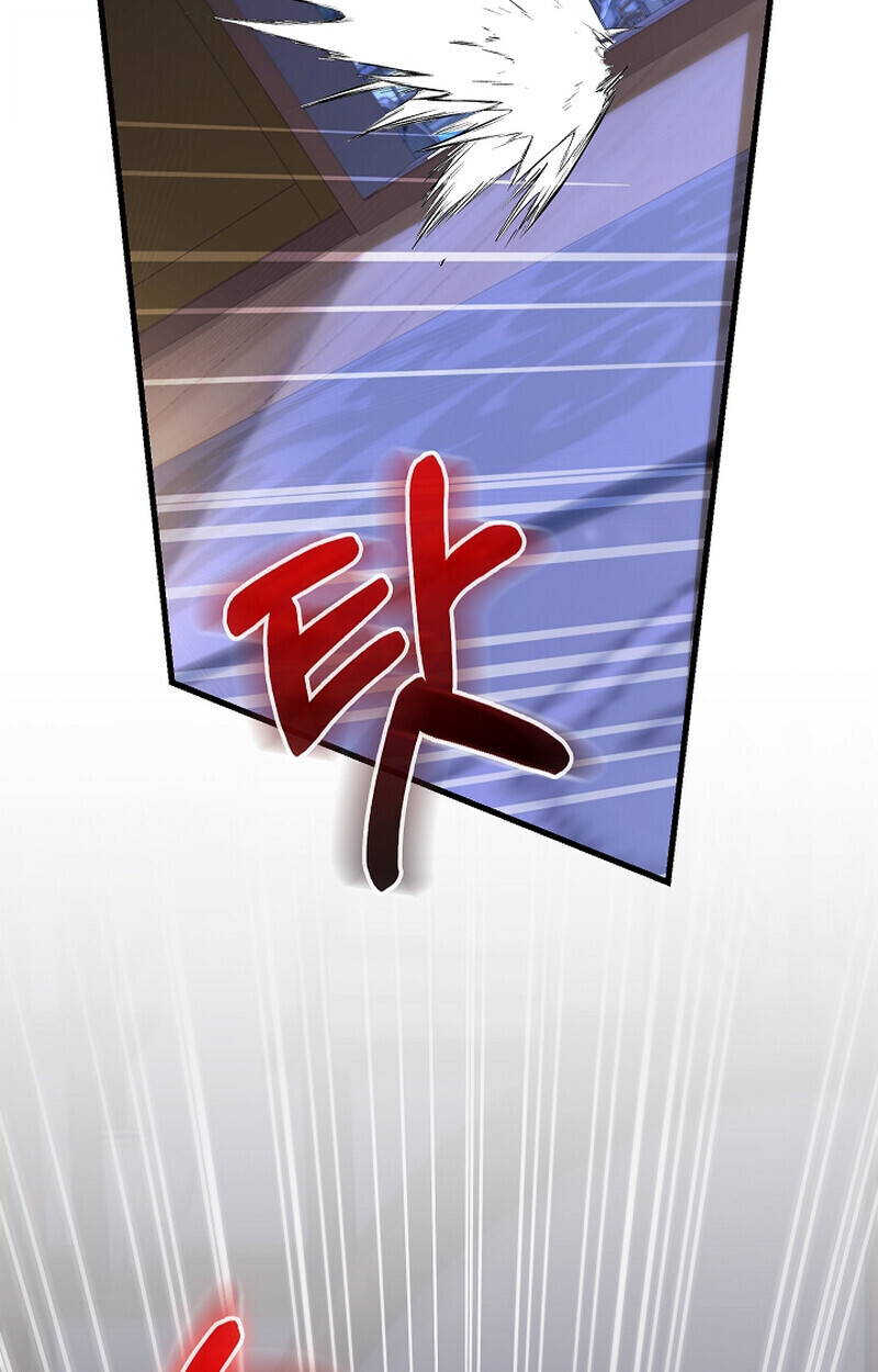 Childhood Friend Zenith ตอนที่ 71 43