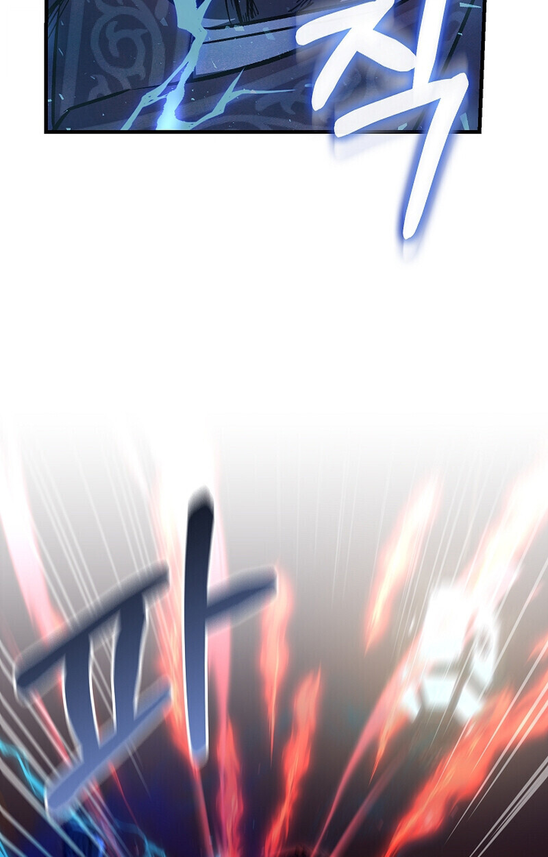 Childhood Friend Zenith ตอนที่ 71 48