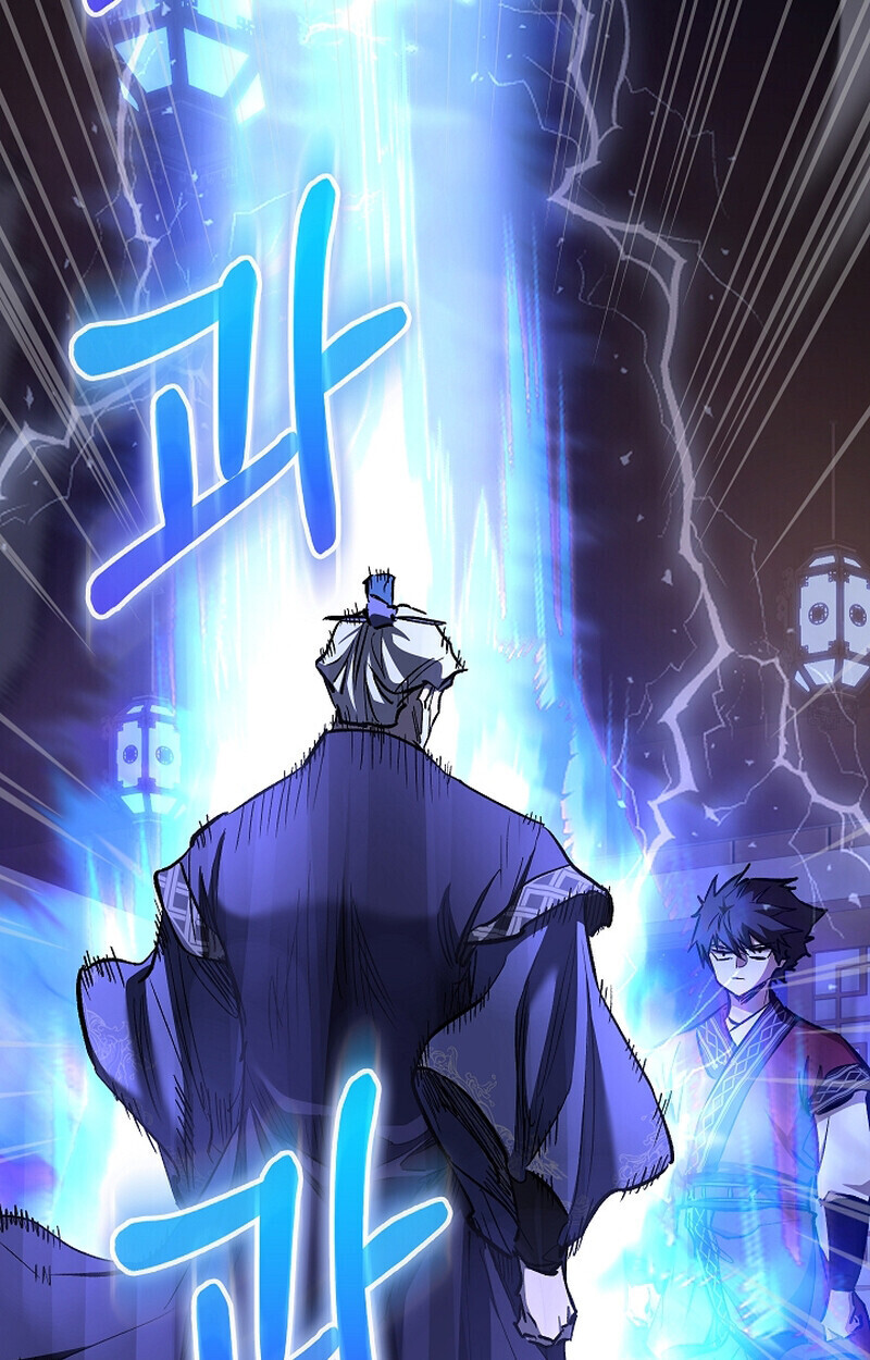 Childhood Friend Zenith ตอนที่ 71 63