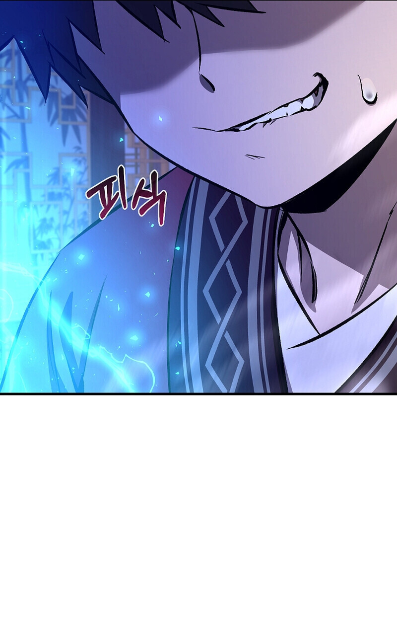 Childhood Friend Zenith ตอนที่ 71 69
