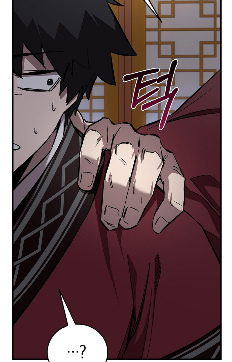 Childhood Friend Zenith ตอนที่ 71 75