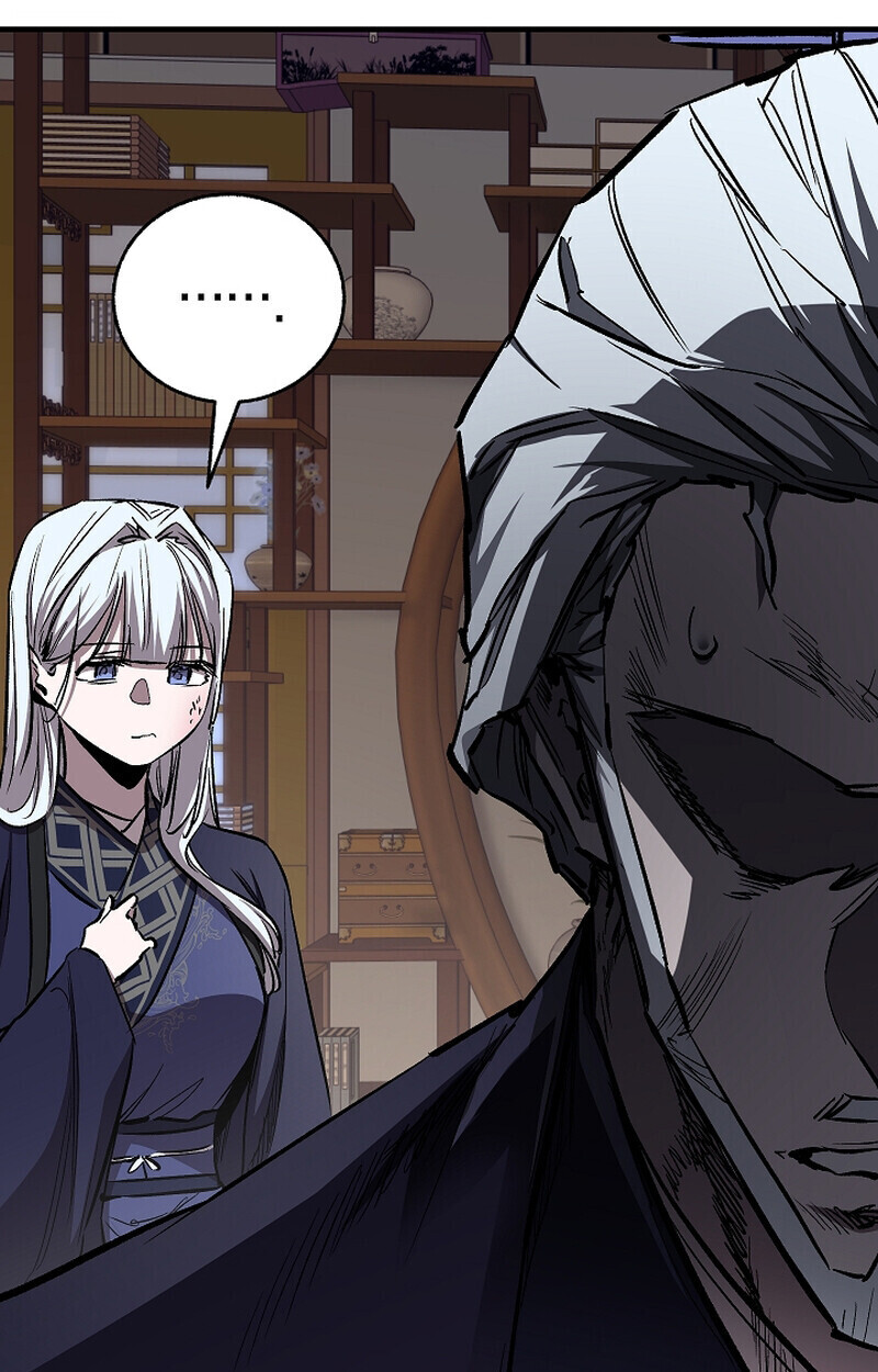 Childhood Friend Zenith ตอนที่ 71 87