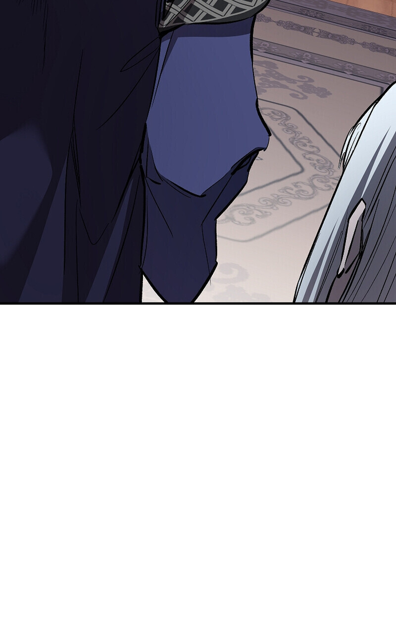 Childhood Friend Zenith ตอนที่ 71 86