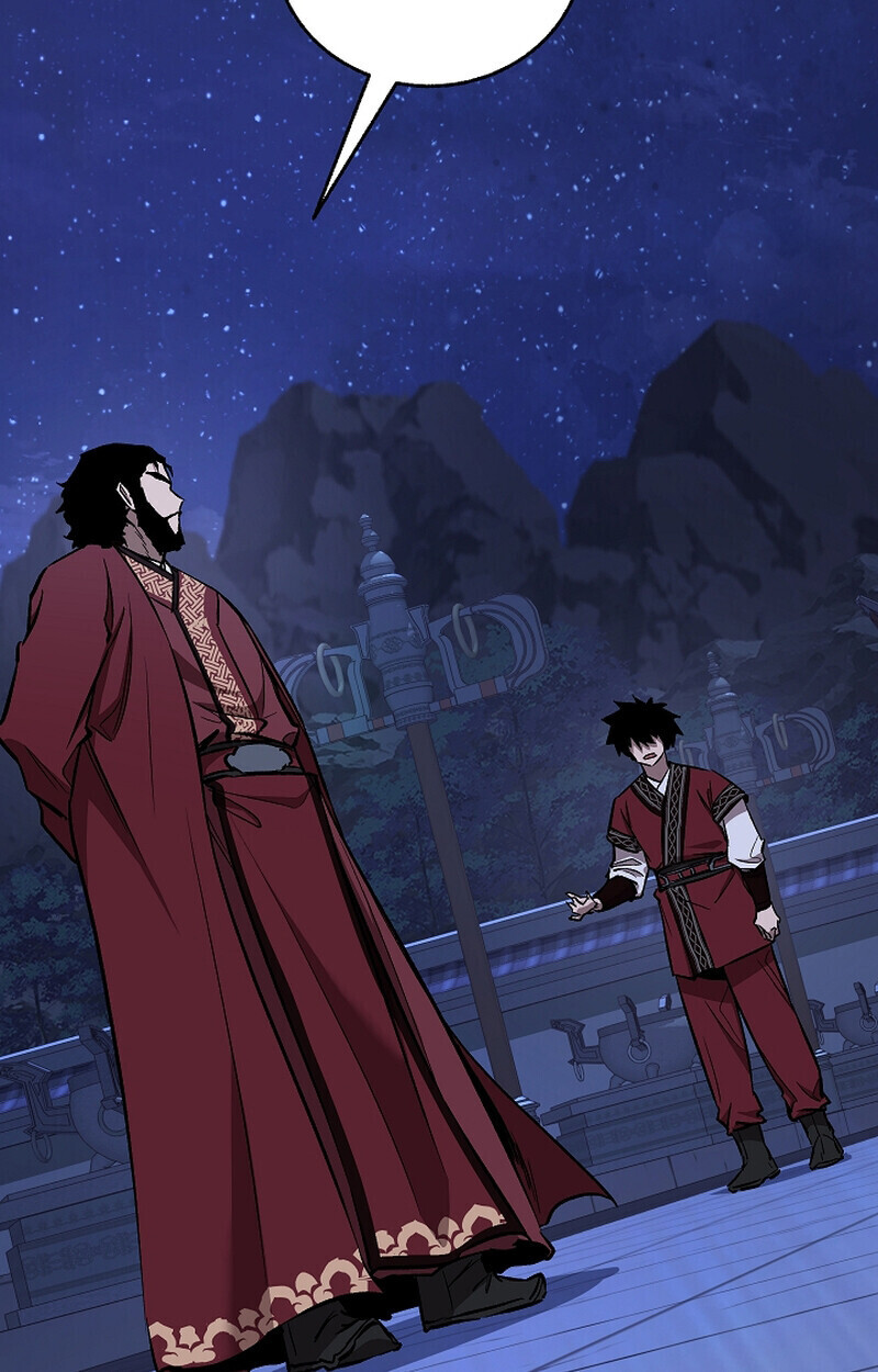 Childhood Friend Zenith ตอนที่ 71 120