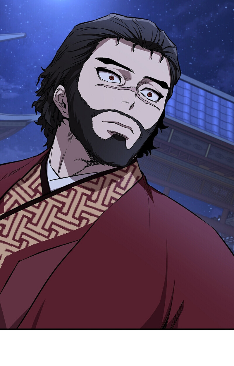 Childhood Friend Zenith ตอนที่ 71 124
