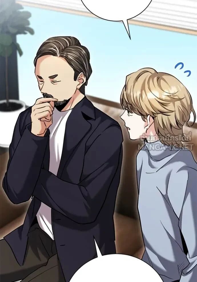 The Genius Actor’s Aura ตอนที่ 64 142