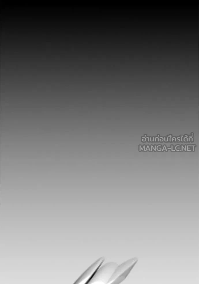 The Great War – มหาสงครามคนแกร่ง ตอนที่ 48 27