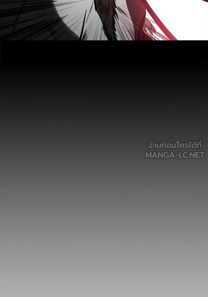 The Great War – มหาสงครามคนแกร่ง ตอนที่ 48 122