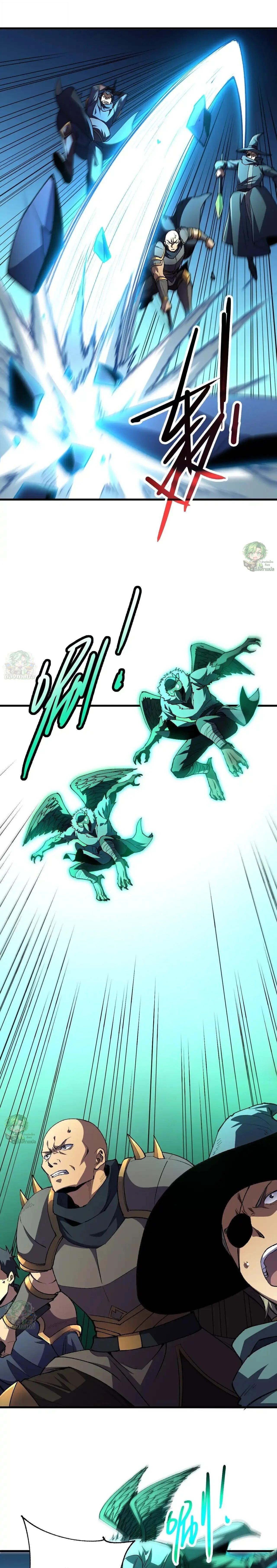 Lord of Summons! Sudden Mutation ตอนที่ 40 4