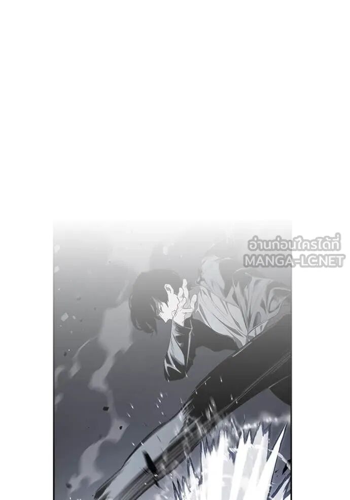 The Great War – มหาสงครามคนแกร่ง ตอนที่ 49 126