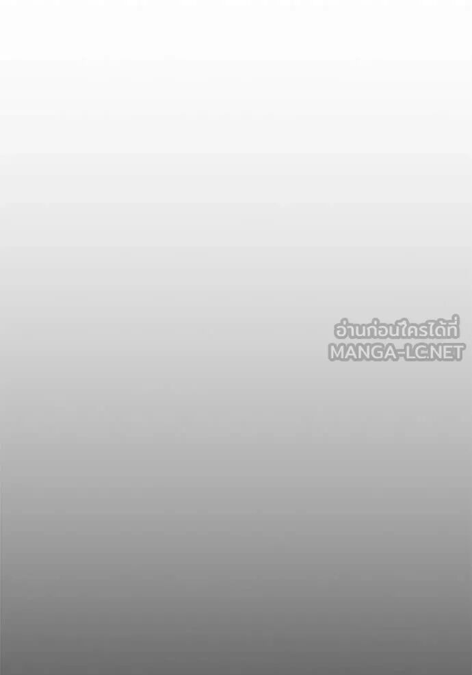 The Great War – มหาสงครามคนแกร่ง ตอนที่ 49 161