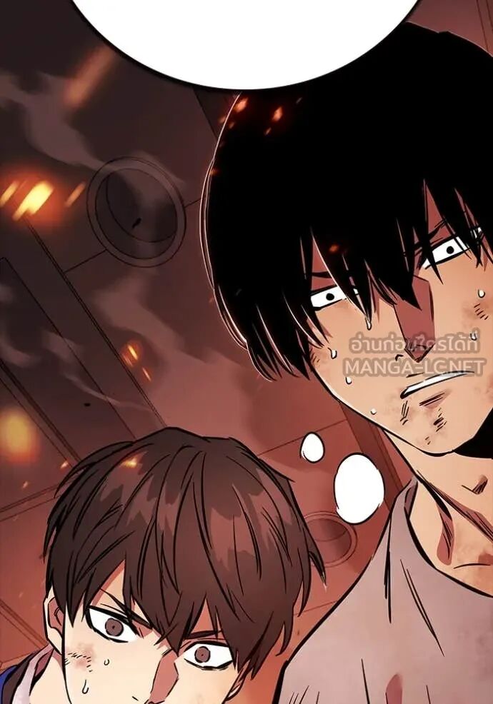 The Great War – มหาสงครามคนแกร่ง ตอนที่ 49 159