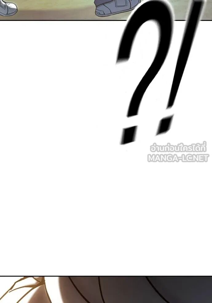 Juvenile Prison ตอนที่ 60 15