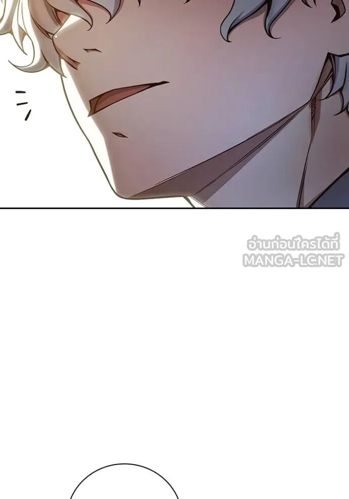 Juvenile Prison ตอนที่ 60 9