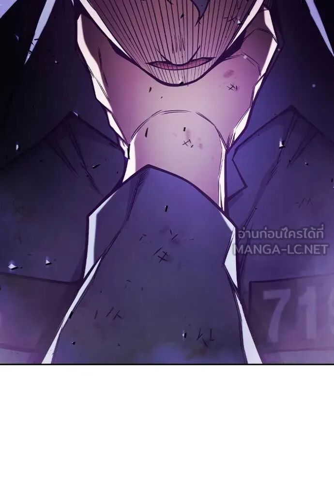 Juvenile Prison ตอนที่ 60 33