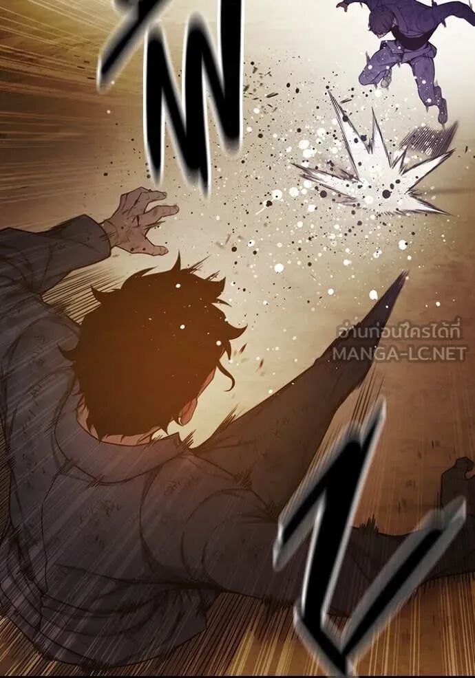 Juvenile Prison ตอนที่ 60 36