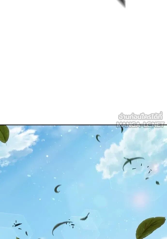 Juvenile Prison ตอนที่ 60 37