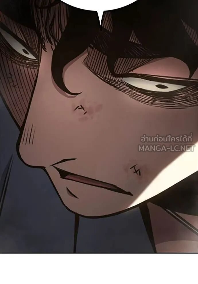 Juvenile Prison ตอนที่ 60 41