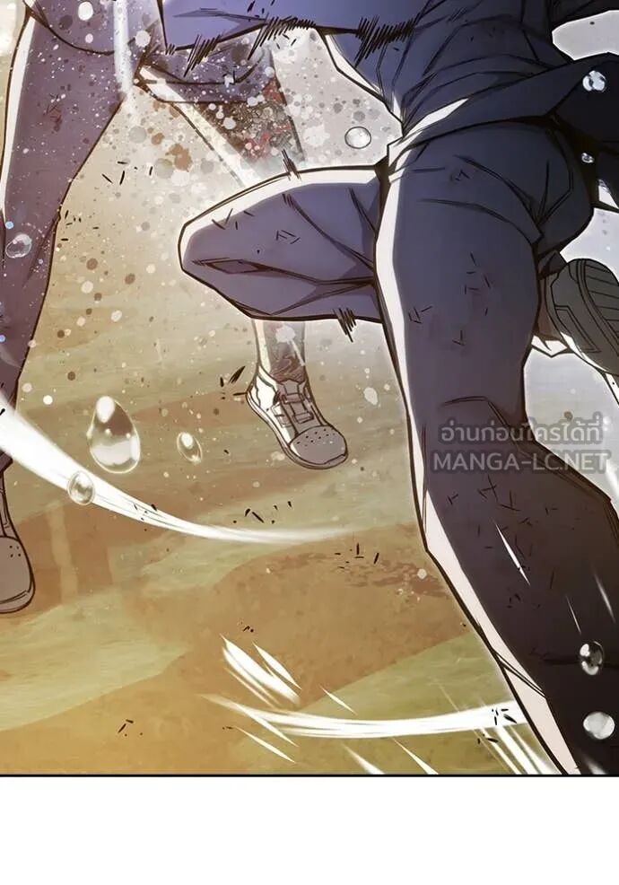 Juvenile Prison ตอนที่ 60 47