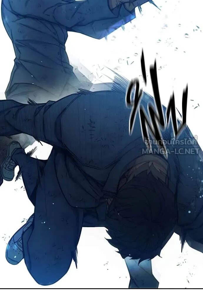 Juvenile Prison ตอนที่ 60 57