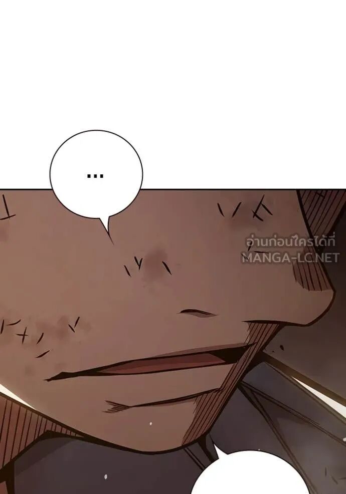 Juvenile Prison ตอนที่ 60 60