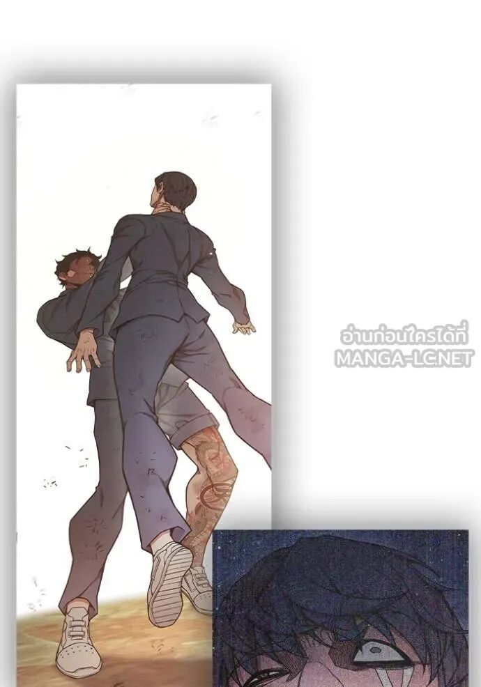 Juvenile Prison ตอนที่ 60 65