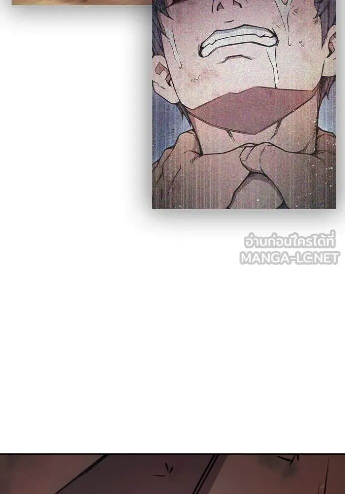 Juvenile Prison ตอนที่ 60 66