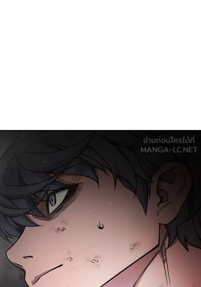 Juvenile Prison ตอนที่ 60 68