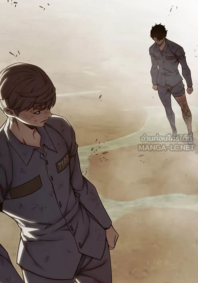 Juvenile Prison ตอนที่ 60 71