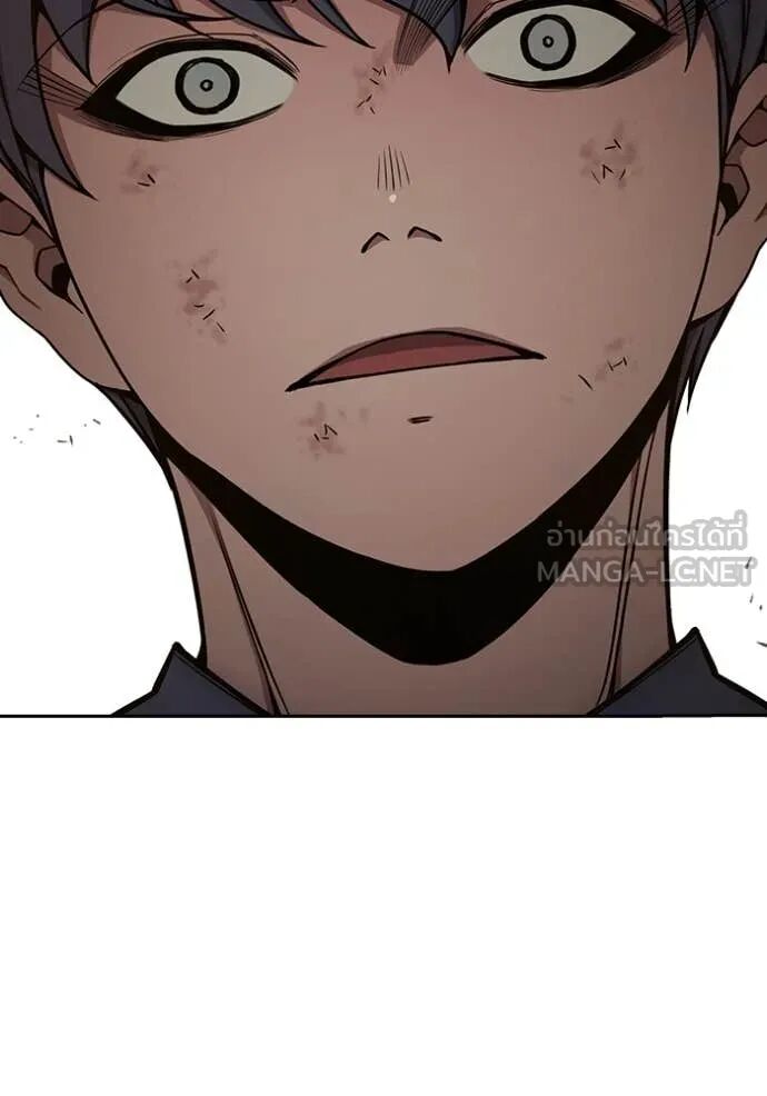 Juvenile Prison ตอนที่ 60 74