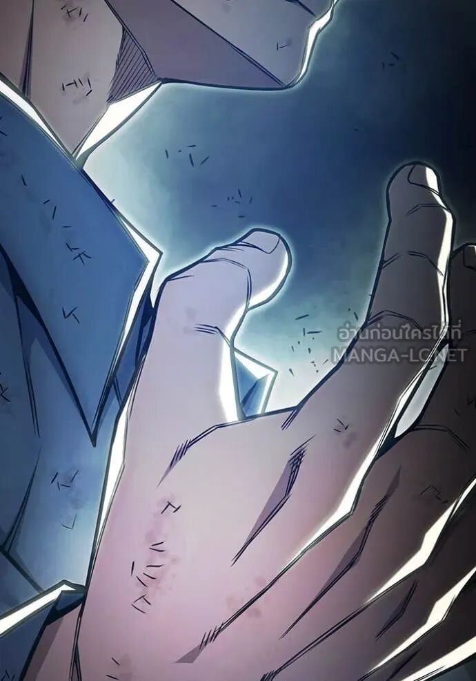 Juvenile Prison ตอนที่ 60 79