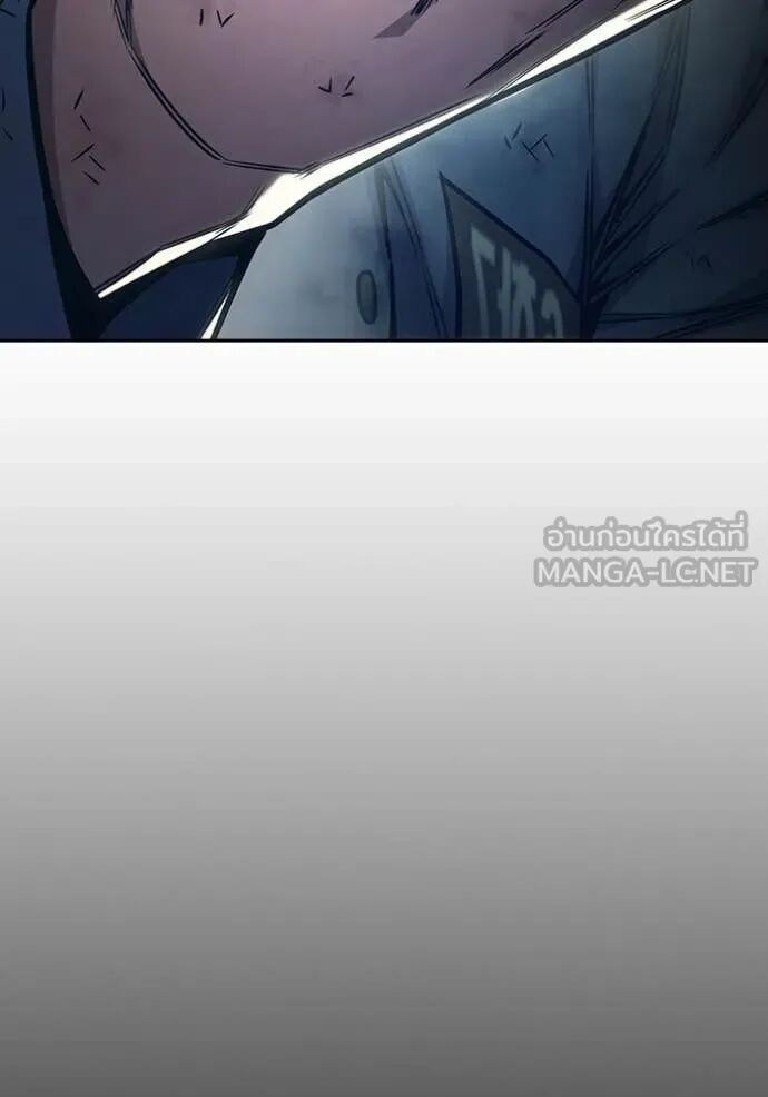 Juvenile Prison ตอนที่ 60 80