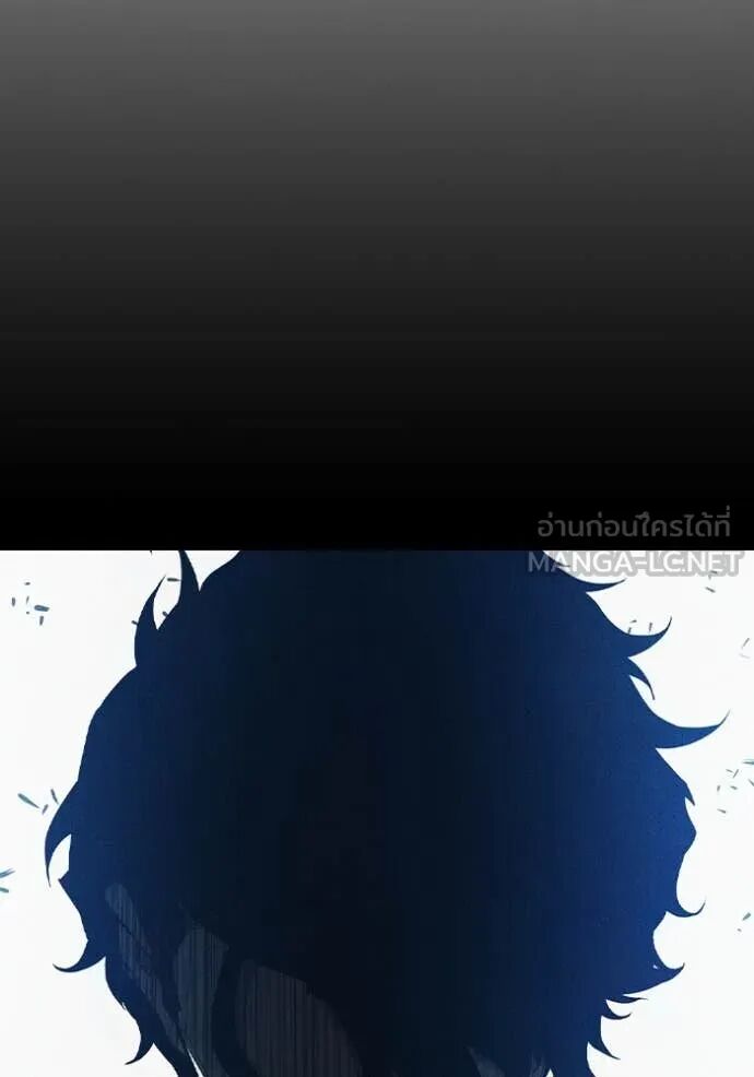 Juvenile Prison ตอนที่ 60 81