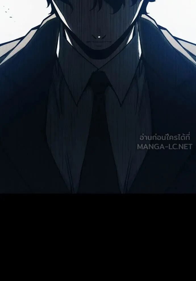 Juvenile Prison ตอนที่ 60 82
