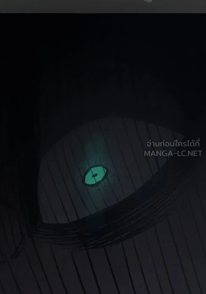 Juvenile Prison ตอนที่ 60 110