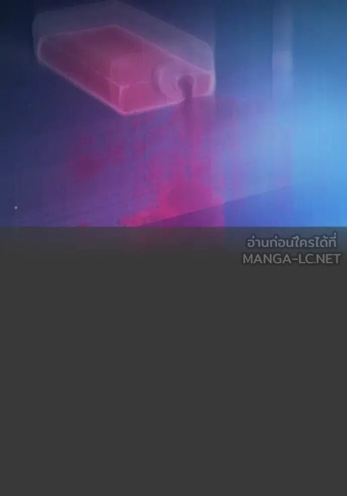 Juvenile Prison ตอนที่ 60 112