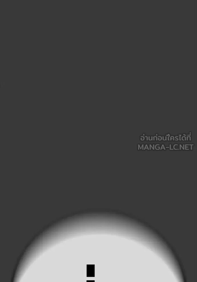 Juvenile Prison ตอนที่ 60 114