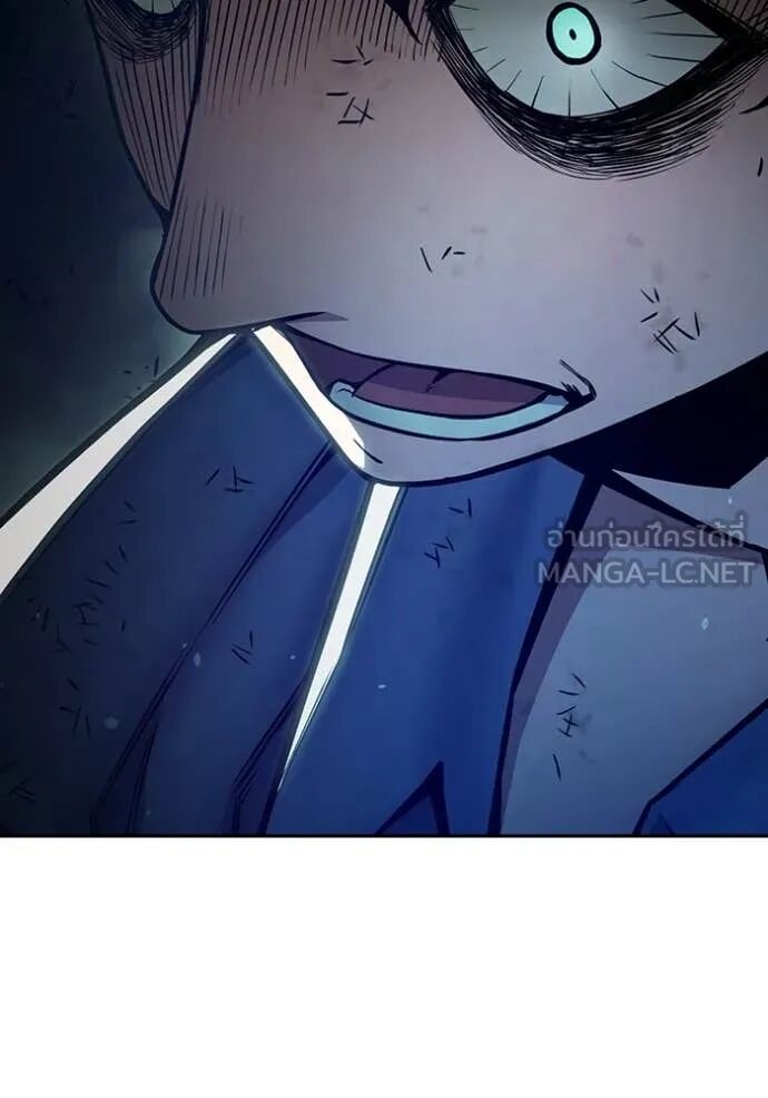 Juvenile Prison ตอนที่ 60 147