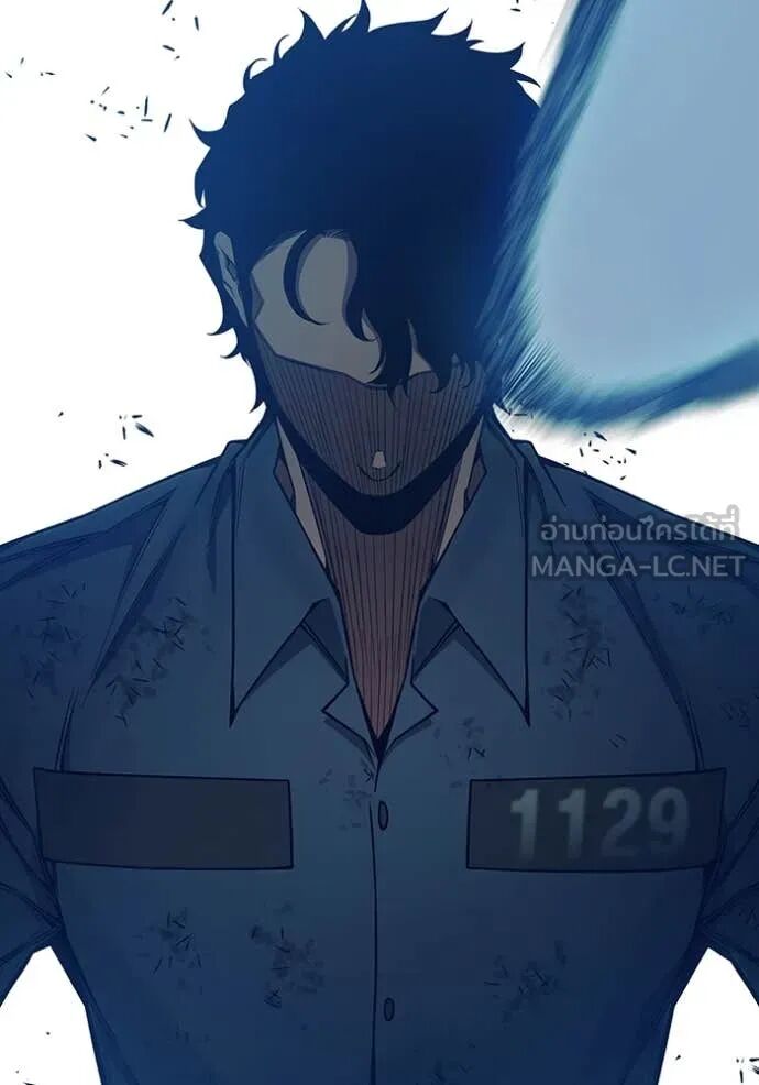 Juvenile Prison ตอนที่ 60 156