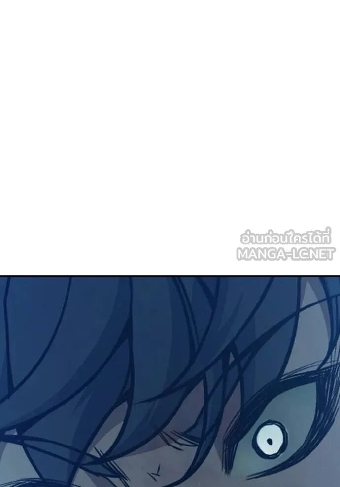 Juvenile Prison ตอนที่ 60 159
