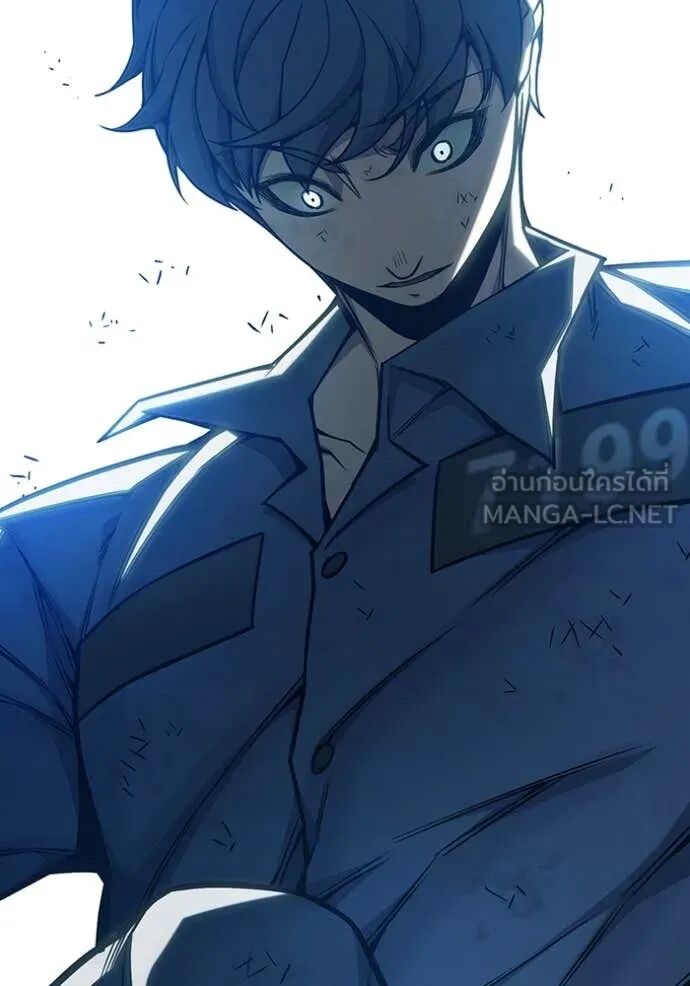 Juvenile Prison ตอนที่ 60 161