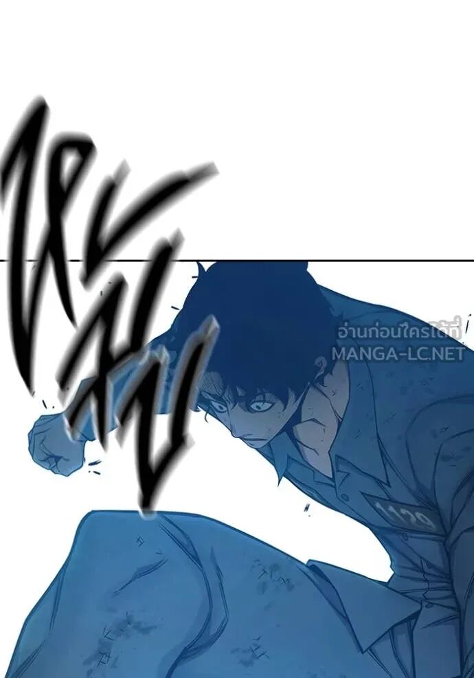 Juvenile Prison ตอนที่ 60 169